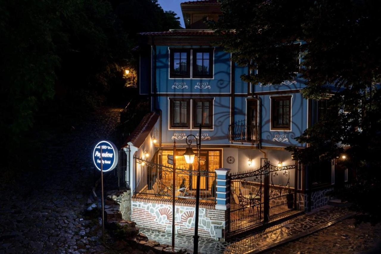 פלובדיב Pulpudeva Family Hotel מראה חיצוני תמונה